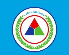 شریک ومدیر شعبه بازرگانی وبازاریابی ما درشهر خودتان باشید .( اقایان وخانمها )